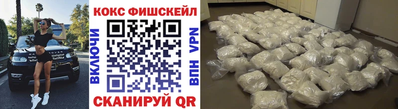 Что такое Берёзовский COCAIN  Меф мяу мяу  A-PVP  ГАШИШ 