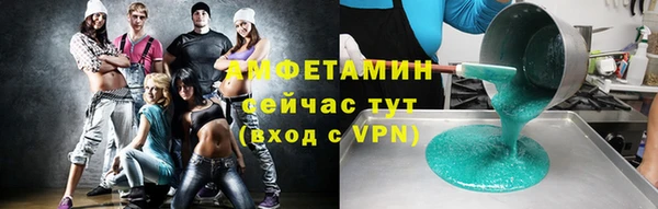 амф Алзамай