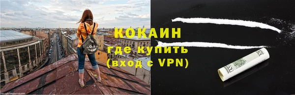 прущая мука Алексеевка