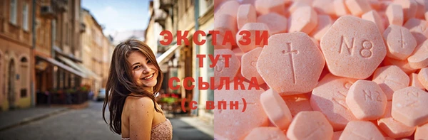 амф Алзамай