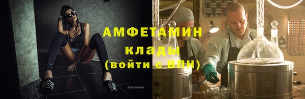 гидропоника Алексин