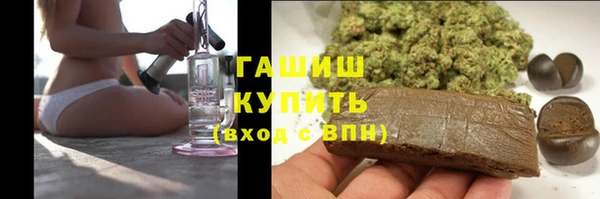 гидропоника Алексин