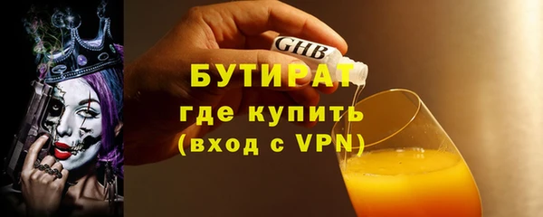 амф Алзамай