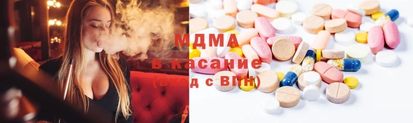 прущая мука Алексеевка