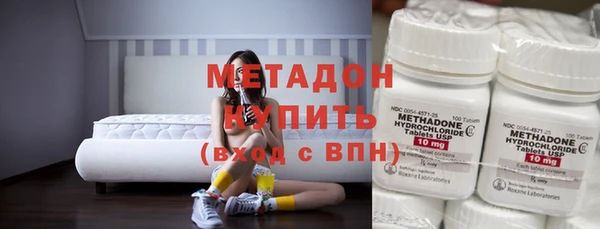 кокс Анива