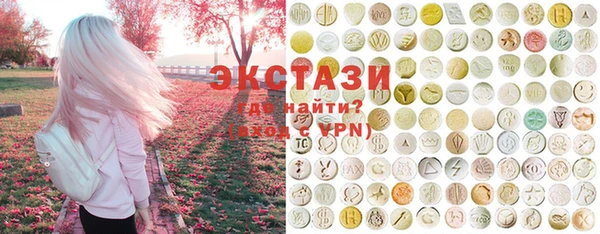 прущая мука Алексеевка