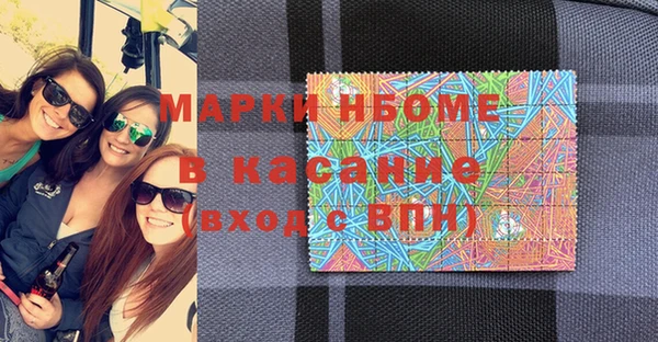 прущая мука Алексеевка
