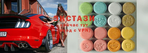 прущая мука Алексеевка