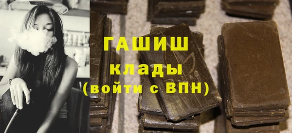амф Алзамай