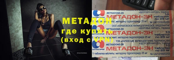 амф Алзамай