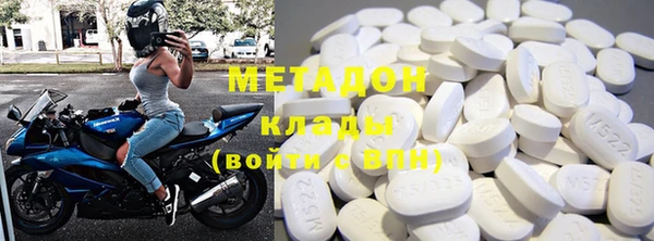 амф Алзамай