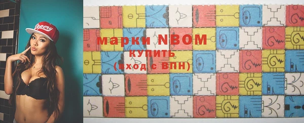 амф Алзамай