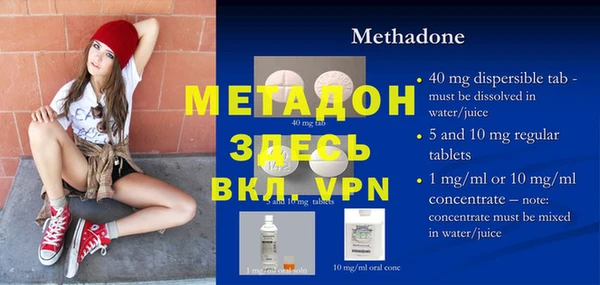 гидропоника Алексин