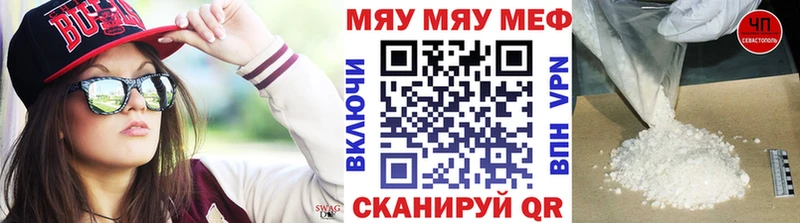 МЕФ  Берёзовский