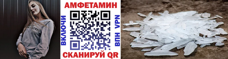закладки  Берёзовский  МЕТАМФЕТАМИН витя 