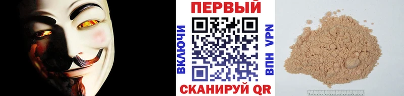 Метамфетамин Декстрометамфетамин 99.9% Берёзовский