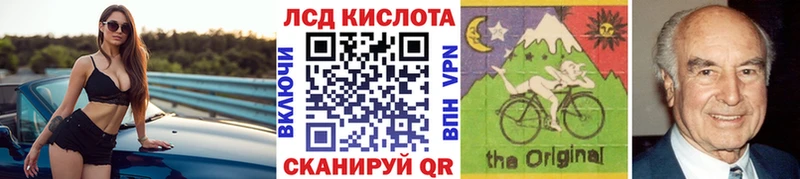 наркотики сайты даркнета как зайти Наркотические марки 1,8мг Берёзовский